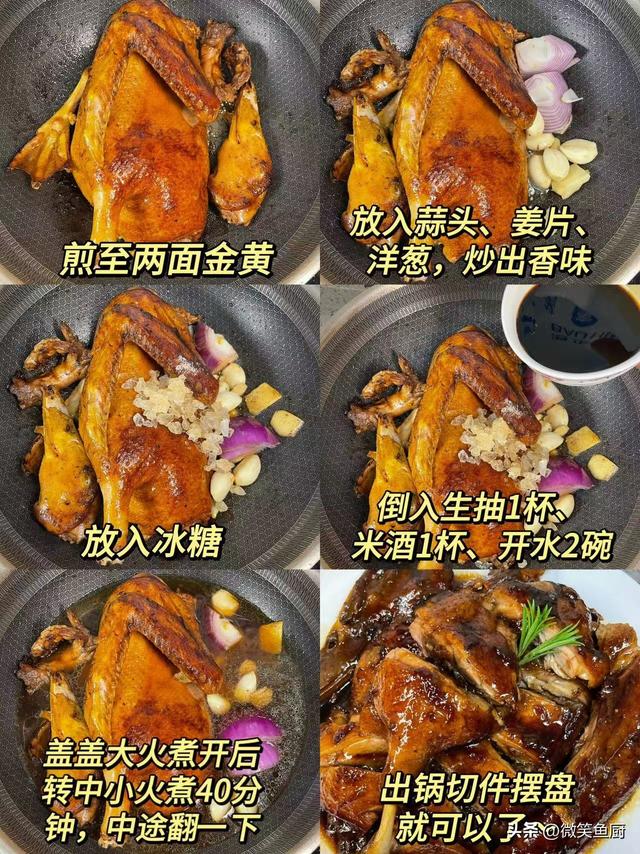 明日中元节，有钱没钱这传统食物记得吃，寓意驱除霉运、平安顺利