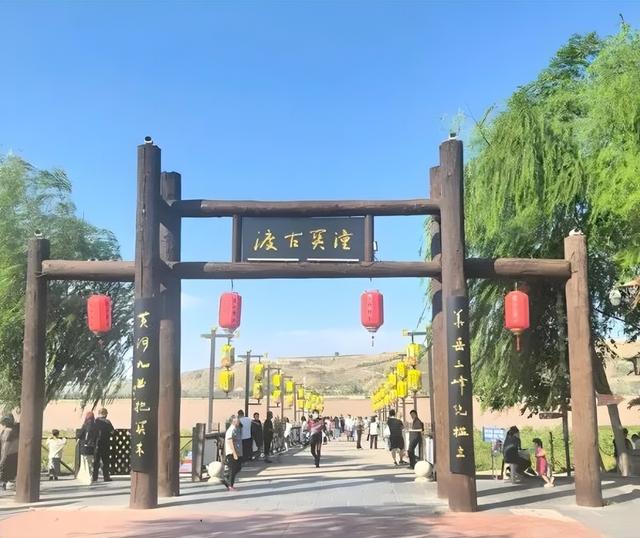 【国庆游潼关】精品旅游线路来了→探寻关城历史图鉴