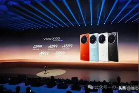 99%的人都不知道vivo手机隐藏的29个使用功能！图片