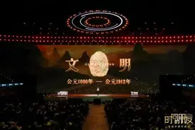 ​《文明之旅》1014｜杨家将、记忆术与GPT式说书人图片