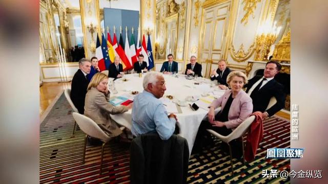 特朗普坐山观虎斗？俄欧核爆冲突升级，美国手握2100亿待价而沽！