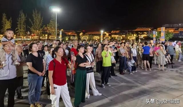 秋夜巴山燃情开演！“巴风賨韵 安逸达州”百姓大舞台，为5A创建添彩！