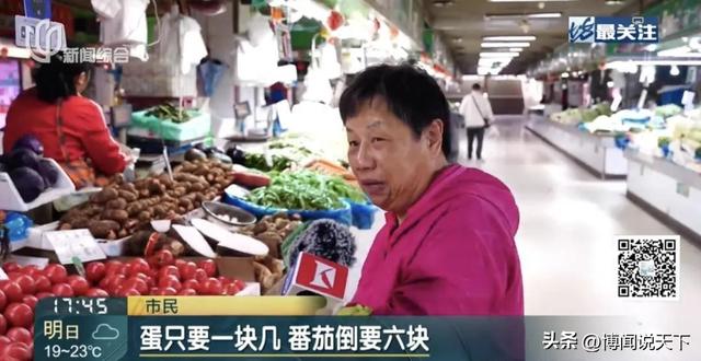 马云预言成真？2026年，手握存款的人，或将面临三大挑战