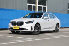 新车 | 售48.59万元，宝马5系530Li领先型豪华套装“矿石白”实拍图片