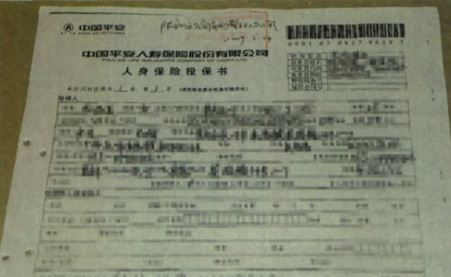 重庆永川“11·4”专案：女子离奇溺亡，凶手因“案中案	”暴露