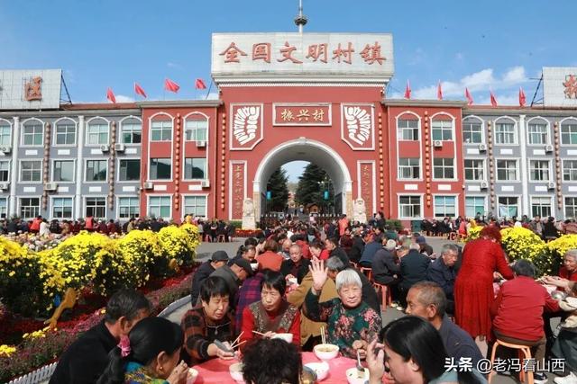 长治上党振兴小镇第十四届重阳文化旅游节10月28日即将启幕!