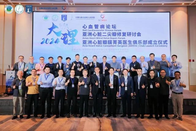 他在大理“修”心脏