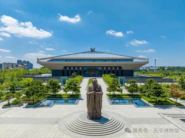 孔子博物馆入选“新时代旅游新地标”