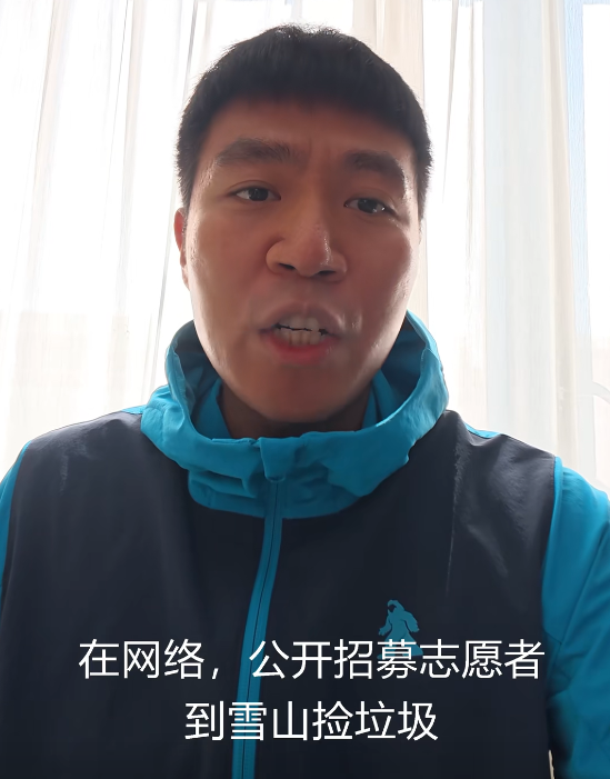 蔡国强烟花秀后续：始祖鸟更多黑料被扒，买走顶级域名却不付钱