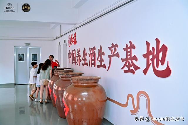 顺德亲子游 | 住进奥特曼主题房，体验趣味之旅