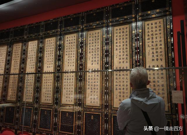 在北京“中国第一历史档案馆”与故宫博物院的首次联展看文物珍品