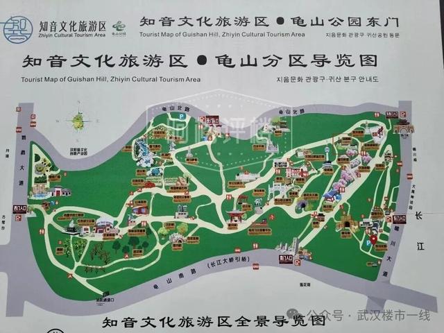 苦等多年！内环知名地标，终于复活了！