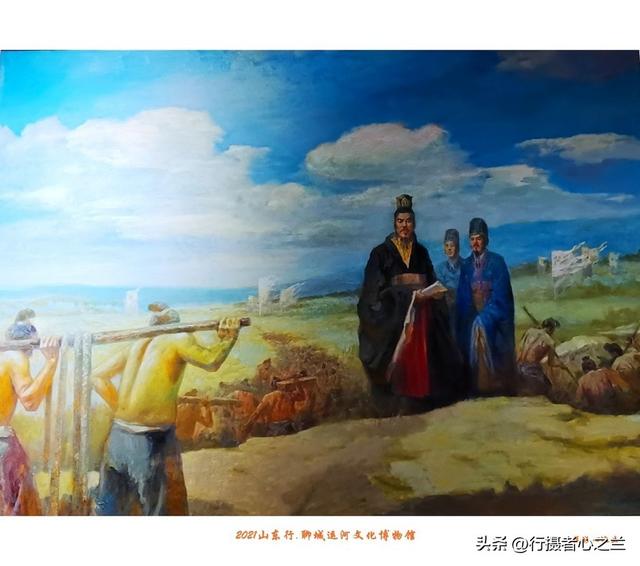 山东行游影记（287）—聊城中国运河文化博物馆（二十）