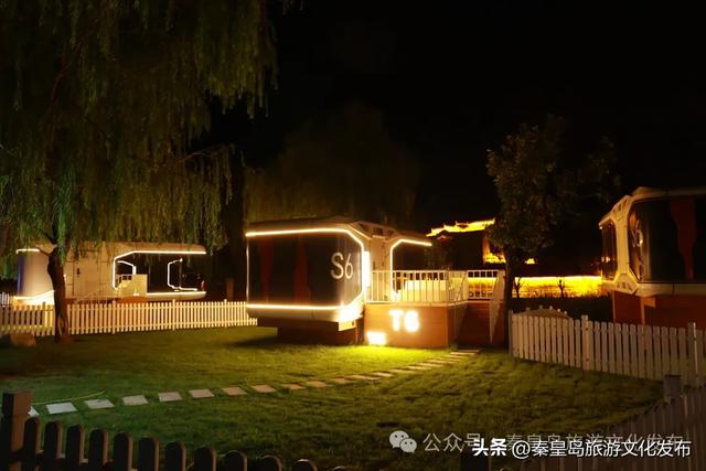 免费！秦皇岛这个特色小镇开园啦，美似江南，夜景迷人！