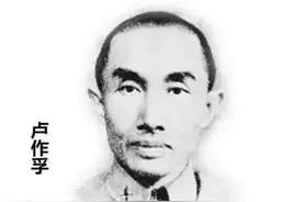 民国“船王”卢作孚告诉你：官僚资本所过之处，民族资本寸草不生图片