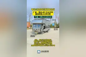 电动三轮房车引热议 厂家：售价4至7万元不等图片