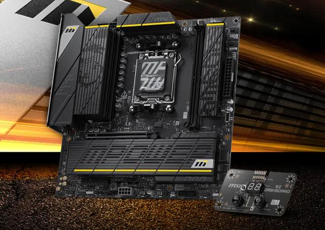 全面装机，微星AMD主板装机精选：X870E暗黑、B850M迫击炮领衔