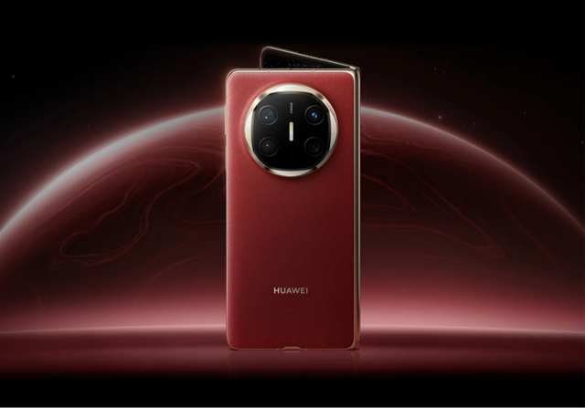 华为Mate X7已在路上，这波升级很强大