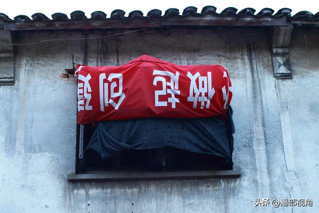 无锡记忆：2011年8月的无锡旺庄老街