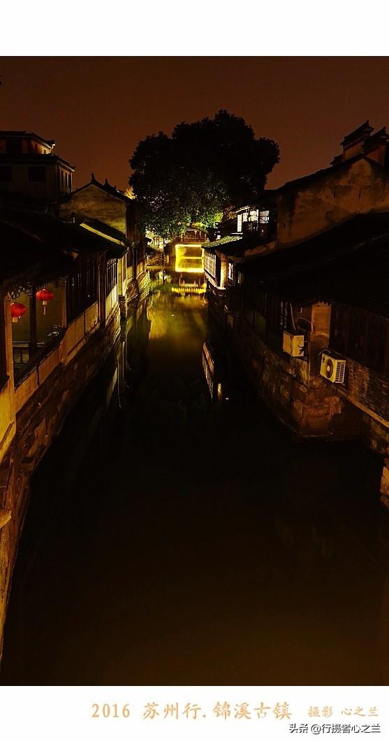 江南古镇行游影记（45）—锦溪古镇（十二）