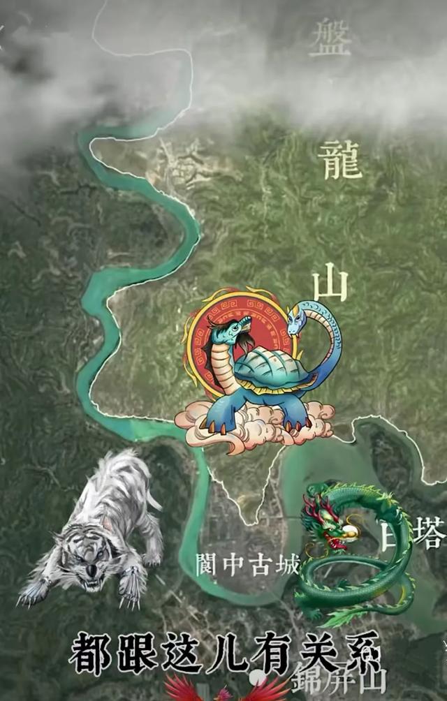 风水第一城，四川阆中不为人知的历史与故事