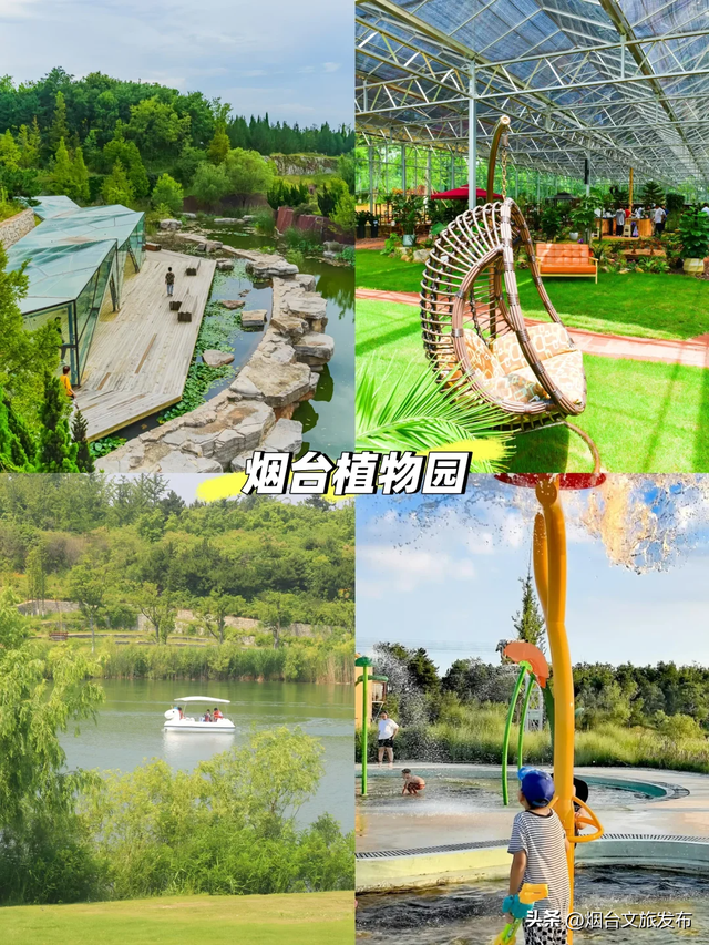 【乐游烟台】来烟台必去的9个地方！千万别留遗憾啊！