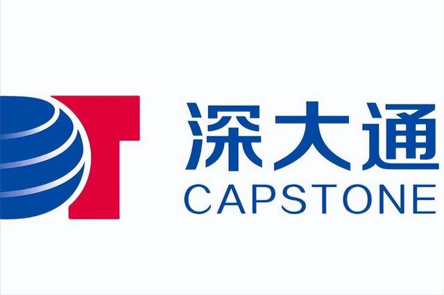 又揪出来一个巨贪，金额高达9.7亿	，首富夫人郝斌跨境逃亡失败了