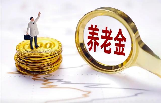 中国将迎来人口死亡高峰？22年去世1041万人	，23年1110万，去年呢