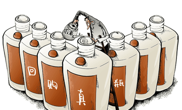 北京，男子买3瓶茅台，却发现是空的，商家：正常，年份酒跑酒！