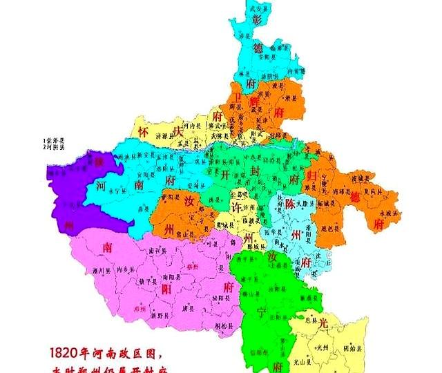 安徽与河南的区划变动，河南省的2个县，为何划入了安徽省？