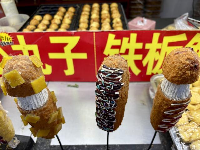简直是吃货的天堂！青州古城