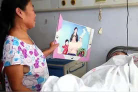 2006年，河南女婿打工被砸成植物人，岳母辛苦照顾10年，终于苏醒图片