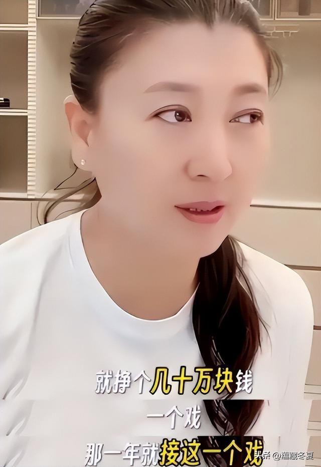 贪财好色、薄情寡义一个不落，最近这四位老戏骨翻车的理由太离谱