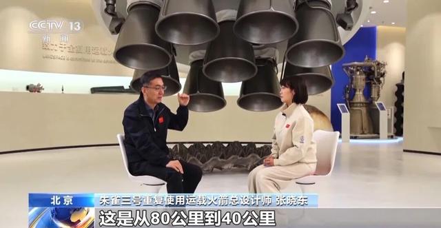 民营火箭两次首飞爆炸，垂直回收技术突破遇阻，巨额学费白交了？