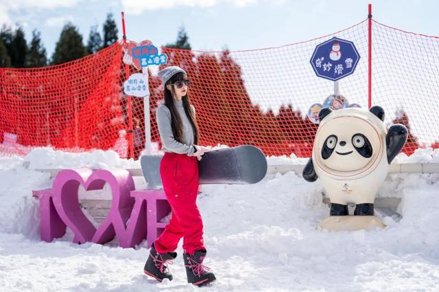 手慢无！明月山滑雪季早鸟票限量开抢，最低198元薅到爽！