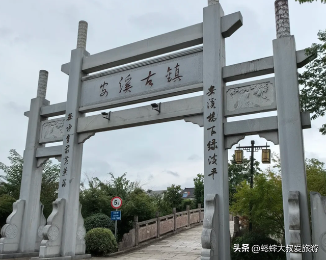 藏在杭州深处的“北宋古镇”，真遗忘宝藏地，免费且小众冷门！