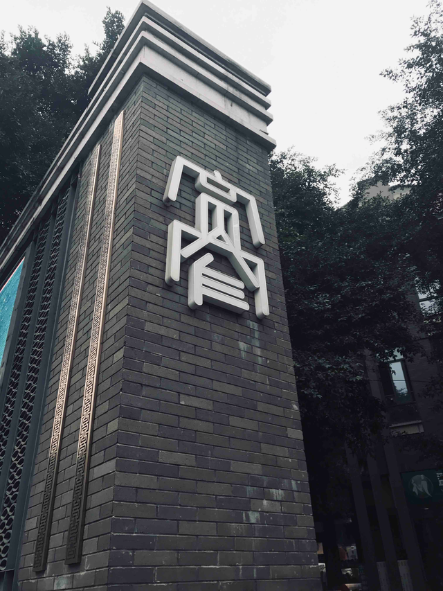 暑假可以带孩子去的 10 大免费景点及游玩攻略