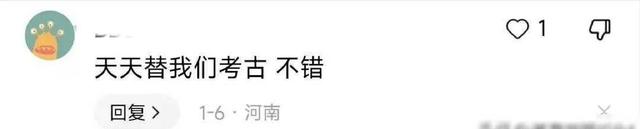 实锤了！韩国出土500年金属活字，证实了印刷术到底是谁发明！