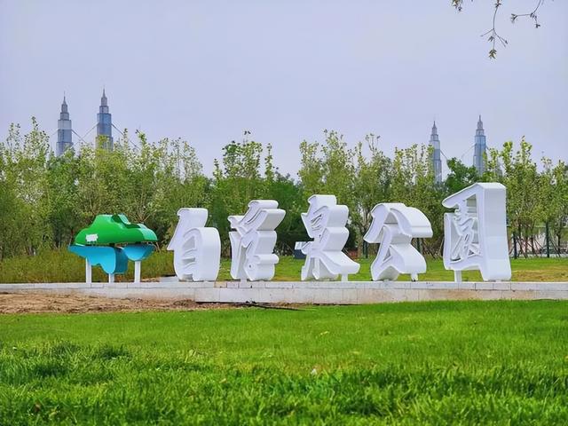 慢下来，去旅行！昌平银发游精品线路推荐“第二弹”→