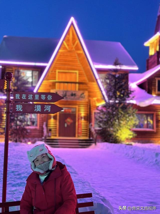 漠河六景漫游指南：从白桦林到驯鹿园，解锁极北冰雪童话