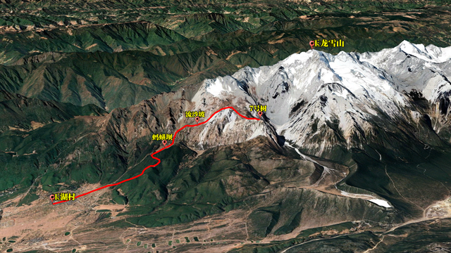 女大学生玉龙雪山失联，找到时怀里抱着腐烂木头，周围遍布蚂蟥