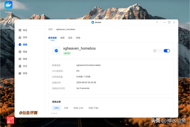绿联NAS当主力？8年用过15台NAS后的一些使用心得与选购建议