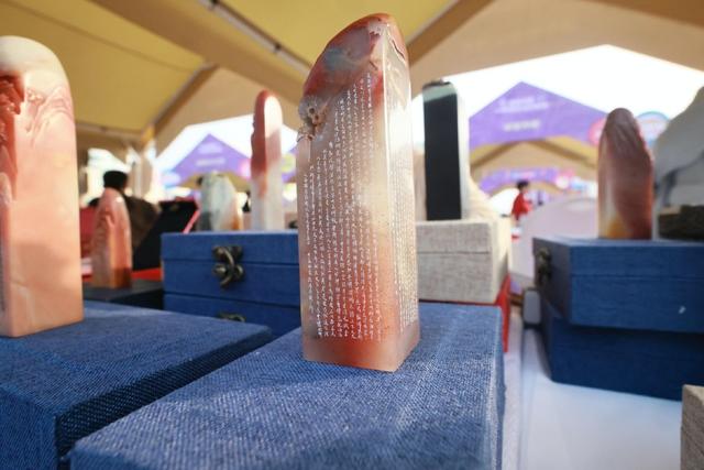 图集｜“多彩中国 佳节好物” 文旅贸易促进活动启动