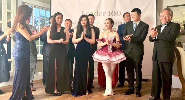 2025Leader100全球财富与领导力论坛圆满举行：展望AI时代新未来