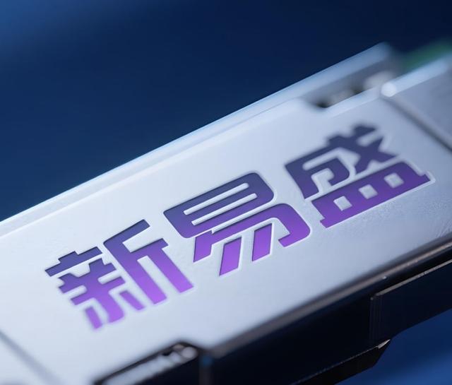 单堆GPU显卡彻底淘汰？年复合200%超节点赛道爆发，6巨头卡位
