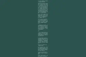 校长面前，我和前女友“激情”互动，真相竟是。。。图片