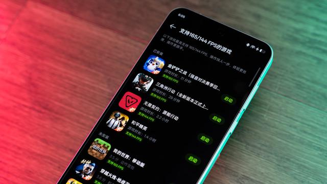 一加 Ace 6 体验：我的枪比你的快 45 帧