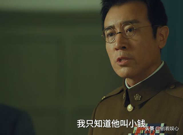 《沉默的荣耀》朱枫撤离，聂曦调任，原来，这才是吴石最后的反击