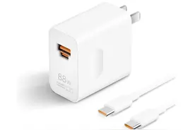 麒麟崛起！史上最强大的华为Mate70系列手机充电器选购指南图片