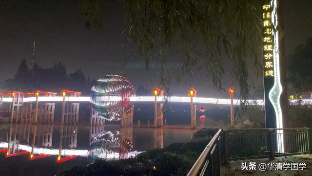 游《淮安南北地理分界标志园》